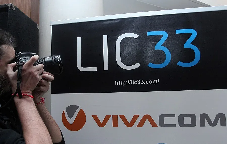 НАП запорира сделката за БТК и "Дунарит"