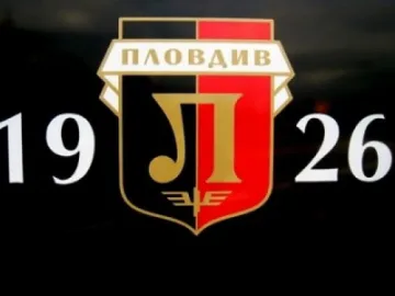 Телефонен терор спря  бунта в "Локо" (Пд)