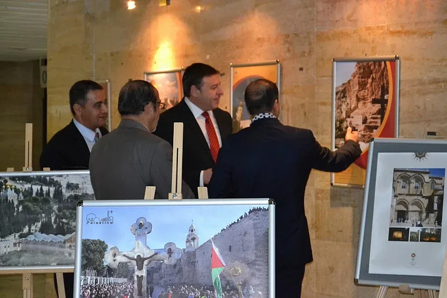 Откриха изложба за Палестина в Благоевград