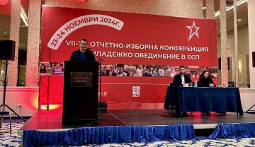 Голямо признание за най-младия депутат на БСП