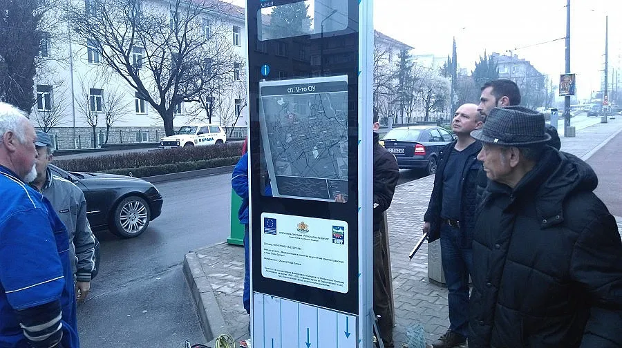 Модерна телематика ще управлява градския транспорт на заралии