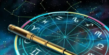 Отпускаме му края