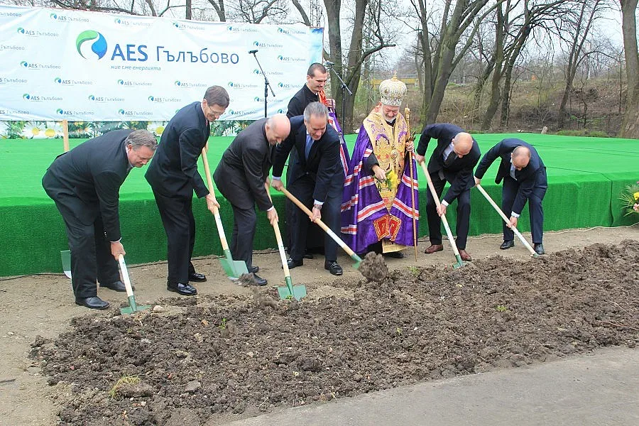 US-компания изгражда младежки център в Гълъбово