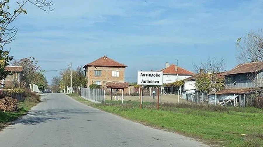 Кръщават селски площад на спасител на Пирея