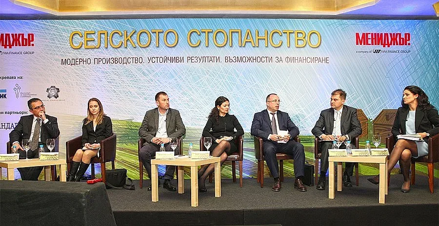 19 млрд. лв. влагат в земеделието до 2020 г.