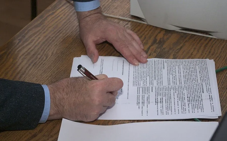 КФН отряза ЦСКА