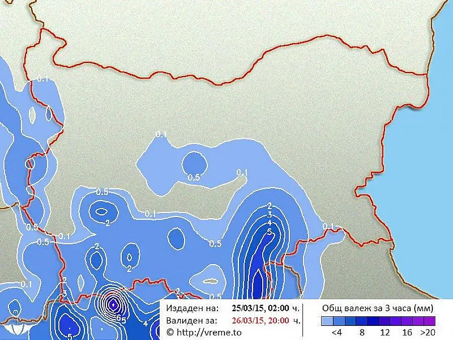 Слънце до обед, следобед - облаци и дъжд