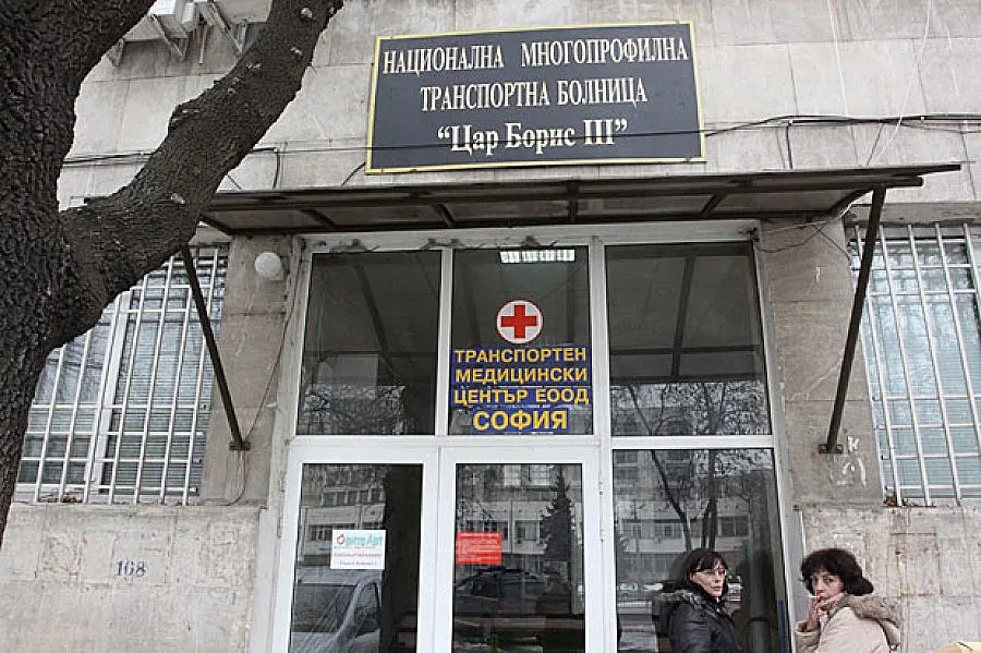 Транспортните болници ще тестват лекарства и медицинска апаратура