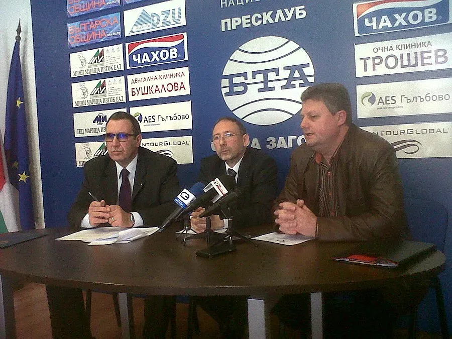 Старозагорските "лъвове" даряват спортен комплекс на града