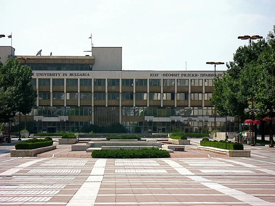 Студенти ще учат за треньори в ЮЗУ „Неофит Рилски"