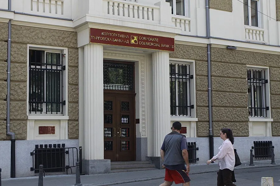 Развалят сделки за разграбване на КТБ