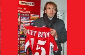 Беноа Кое каза "да" на ЦСКА, чакат "Интер"