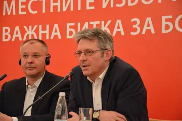 Немските социалисти искат нов мандат за Сергей в ПЕС