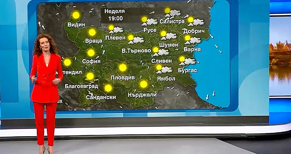 Синоптичка успокои! Идва затопляне