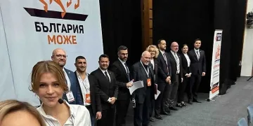 Новата патерица на Радев е факт. Атакува парламента /ОБНОВЕНА/