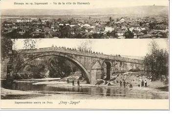 Везир дал живота си за мост над Марица 