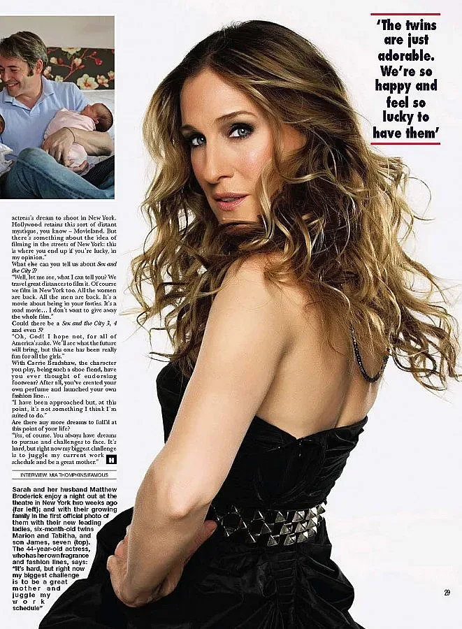 Сара Джесика Паркър продаде луксозен дом