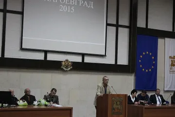 Кръгла маса за Втората световна война в Благоевград