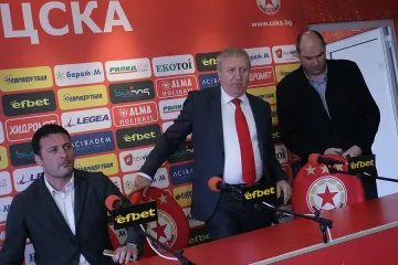 ЦСКА с нов собственик в 15,30 часа