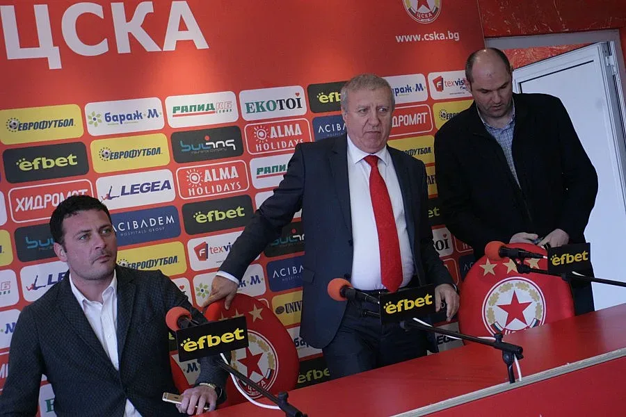 ЦСКА с нов собственик в 15,30 часа