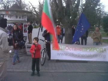„Зелените" развяха 17-метрово знаме в Града на липите