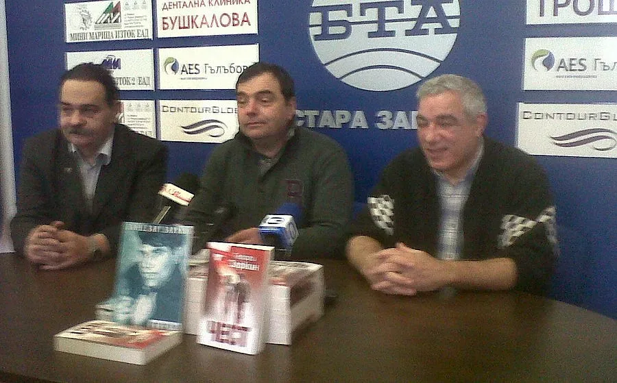 Дисидент пише книгите си в Старозагорския затвор