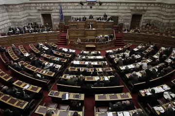 Дават със закон помощи на бедните гърци