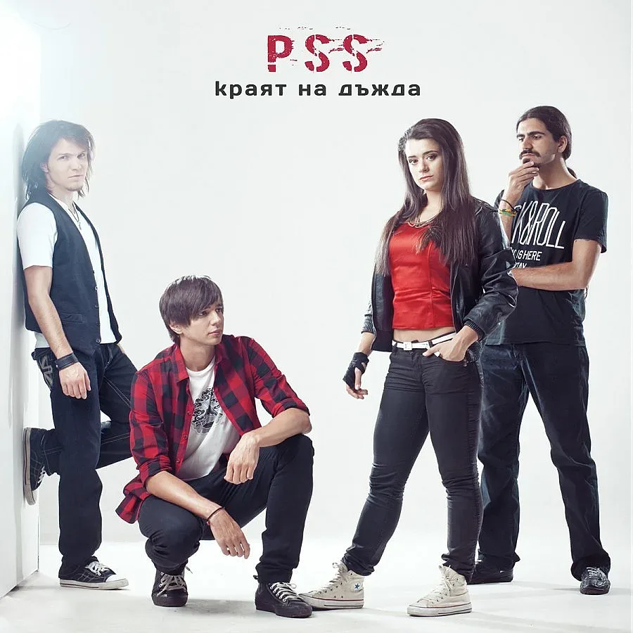 PSS с три песни в три категории за наградите на БГ радио