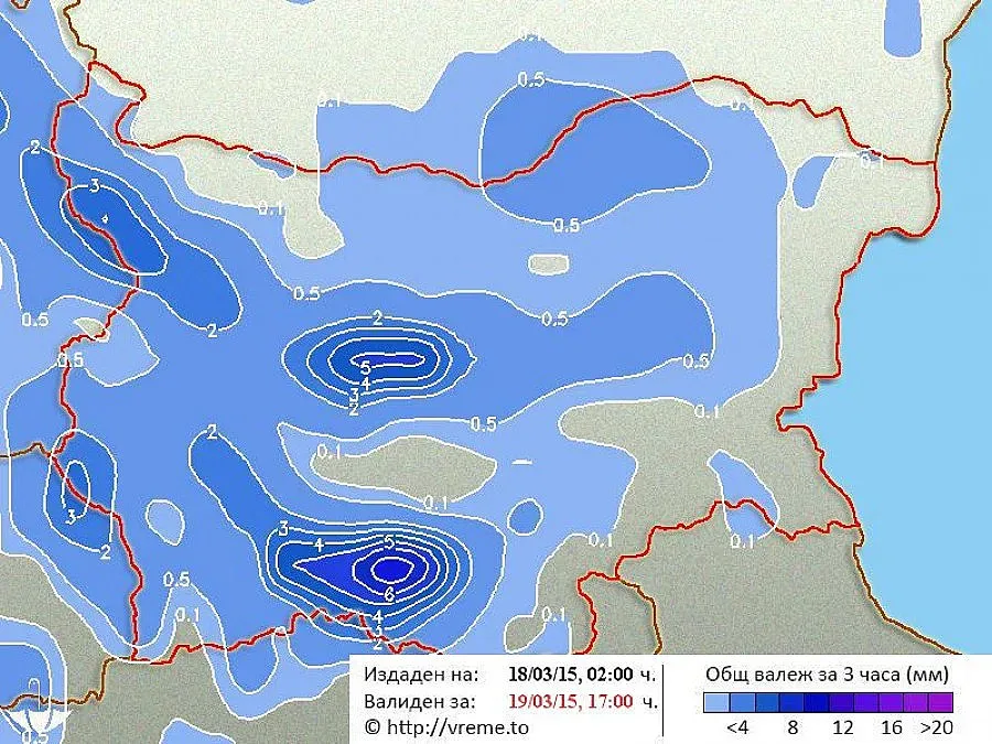 Хлад и валежи в четвъртък