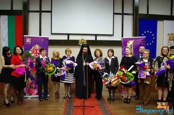 Избраха 10-те финалистки в конкурса „Жена на Благоевград”