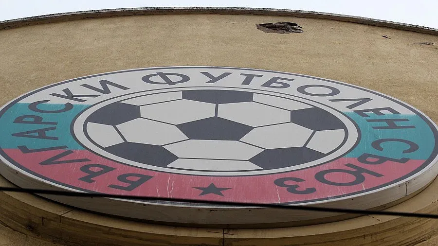 Обявиха програмата за 23-ия кръг в А група