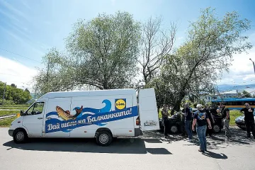 За трета поредна година стартира кампанията “Дай шанс на Балканката”