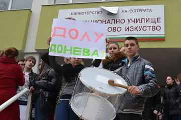 Бунт в националното училище за танцово изкуство