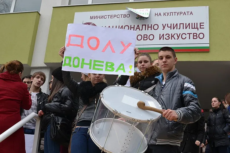 Бунт в националното училище за танцово изкуство