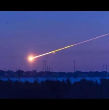 Метеорит падна в Средна гора (ВИДЕО)