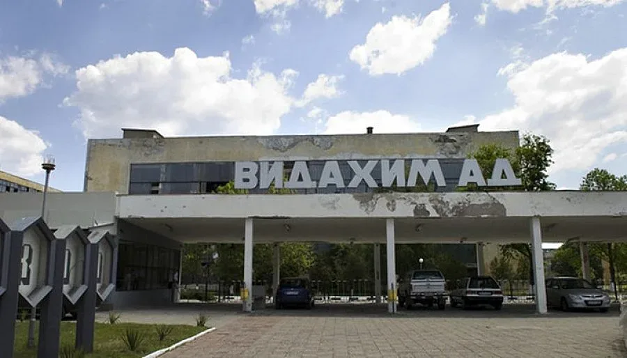 "Видахим" спря, точела НЕК