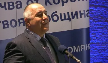 Бойко спира министрите от предизборната кампания