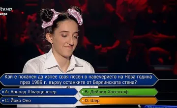 Нов шок за Ники Кънчев! Млада учителка го разби