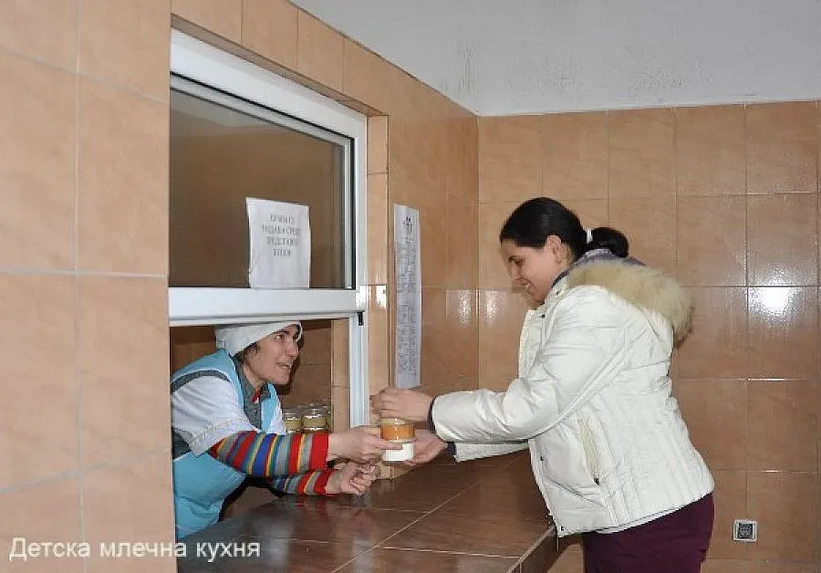 Домашен социален патронаж Кърджали отбелязва 40 години