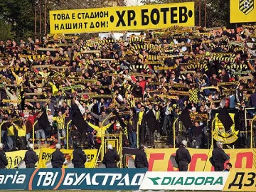 "Бултрасите" ревнаха: Искаме истински мач!