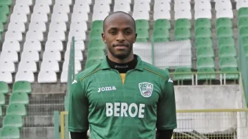 Нсреко вече е играч на Берое