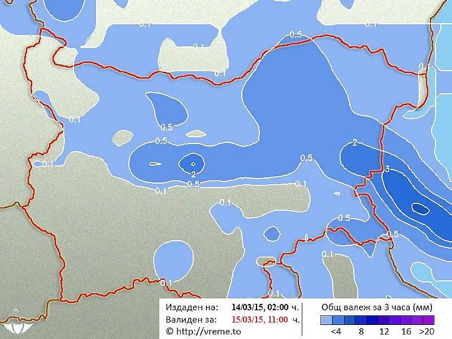 Облаци и дъжд в неделя