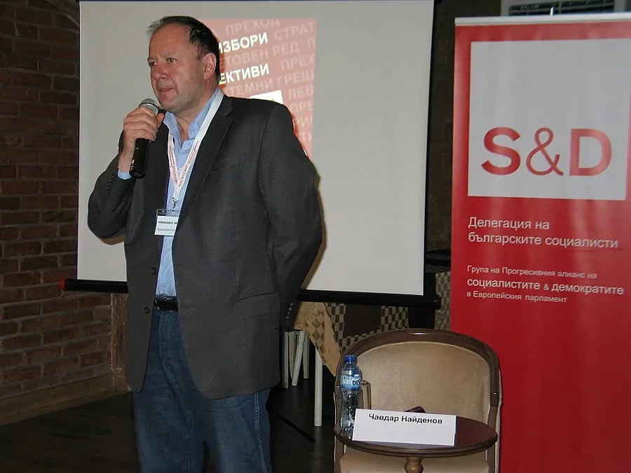 БСП слуша младите си активисти във Видин