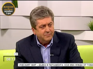 АБВ решава през април за подкрепата към правителството