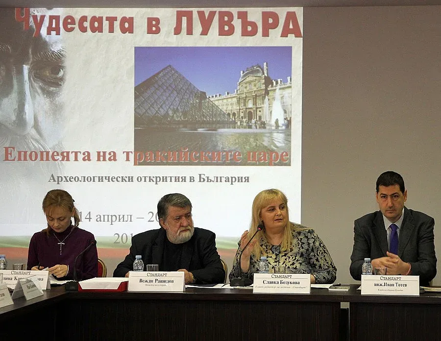 Дари за България в Лувъра