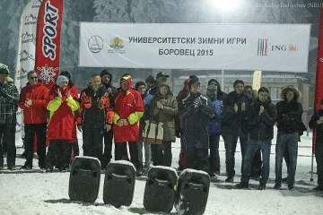Топ спортисти видяха старта на Универсиадата 2015