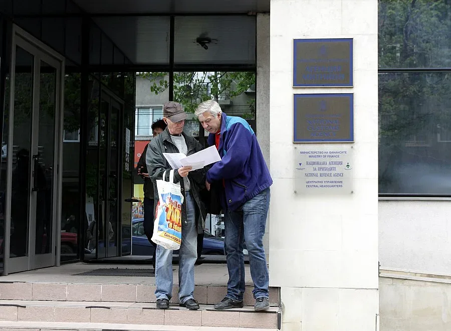 Декларация по интернет дава 1% отстъпка от данък печалба