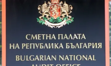 Зам.-шеф на Сметната палата я оглавява
