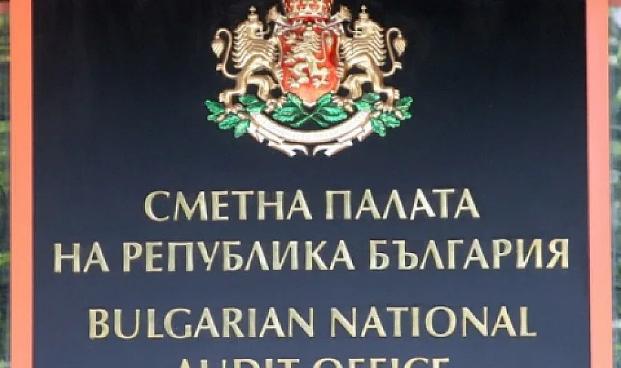 Зам.-шеф на Сметната палата я оглавява