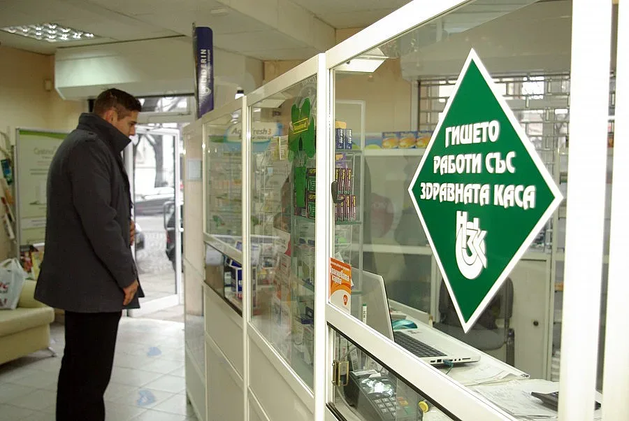 8 области без денонощна аптека